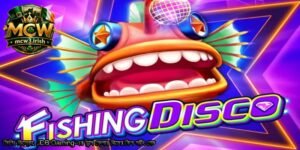 ফিশিং-ডিস্কো_-JDB-Gaming-এর-ডান্স-ফ্লোর-থিমের-ফিশ-শুটিং-গেম.